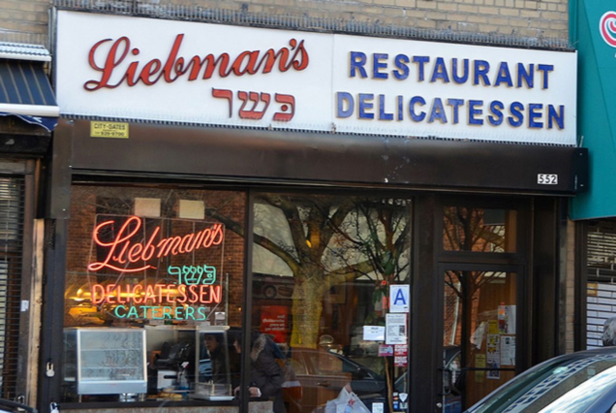 Bronx Institution Loeser S Kosher Deli May Close After 60 Years Gothamist