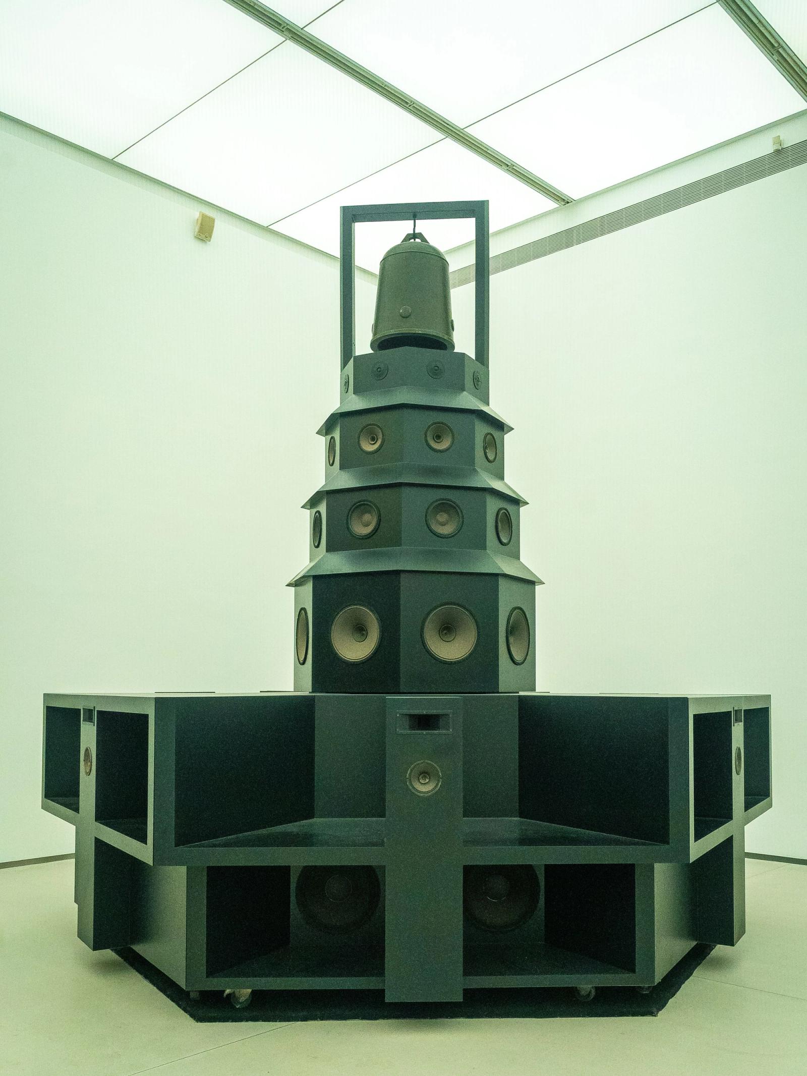 Audio Courgette Dynamite