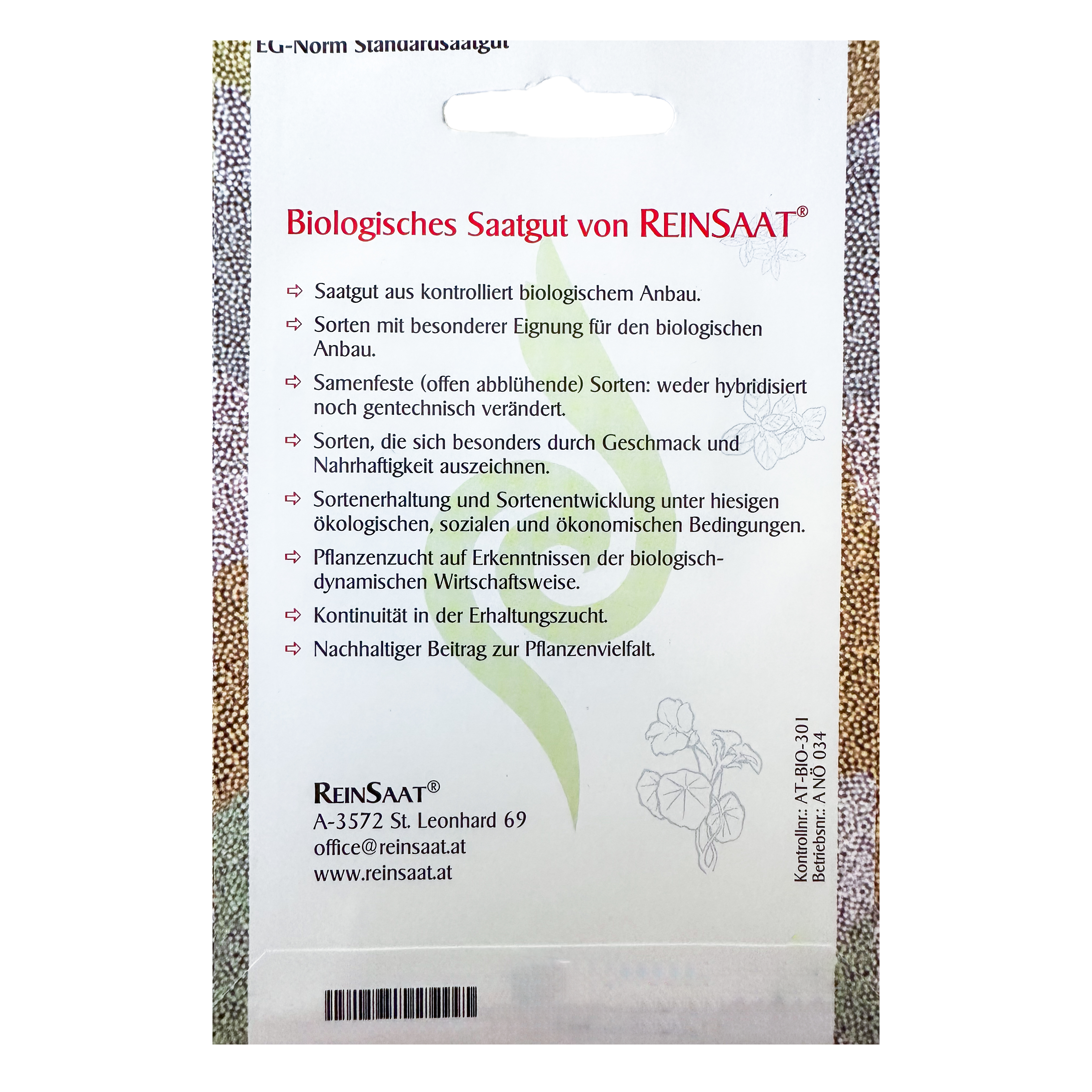 künstliches wasserbecken Wasserbecken aus farbig pulverbeschichtetem Aluminium 