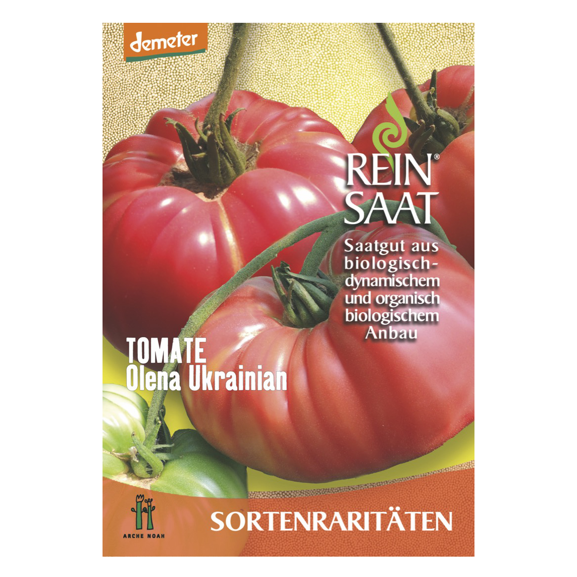 bogenhanf künstlich Sansevieria Kunstpflanze 100cm main image 1