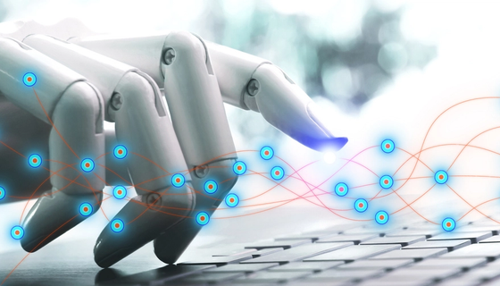 AI Is Powerful, But Make Sure You’re Not Liable for What It Does