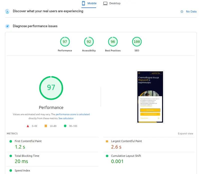 uebsait-na-schetovodna-ksha-marinov-i-partnori