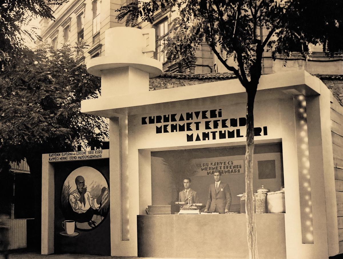 KURUKAHVECİ: © KURUKAHVECİ MEHMET EFENDİ