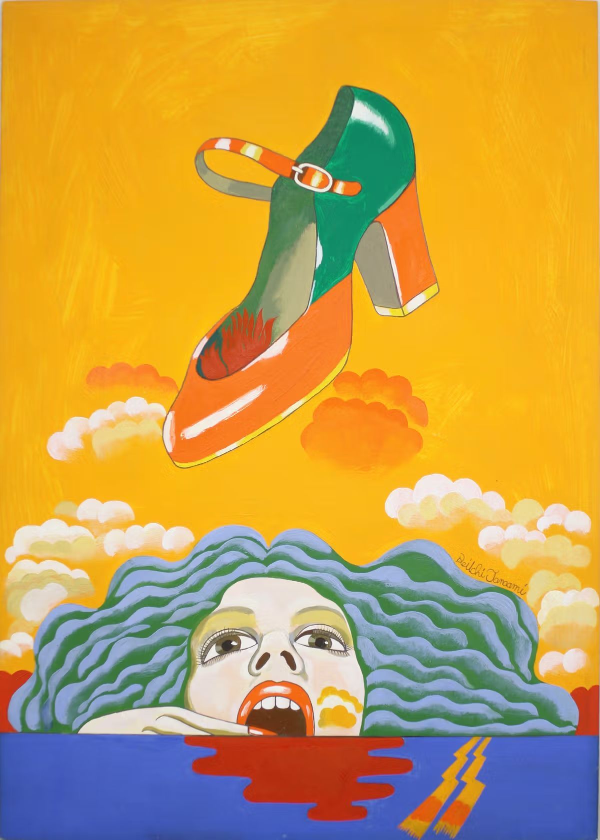 Keiichi Tanaami, "Love High Hill", 1973
Sanatçı ve Nanzuka’nın izniyle