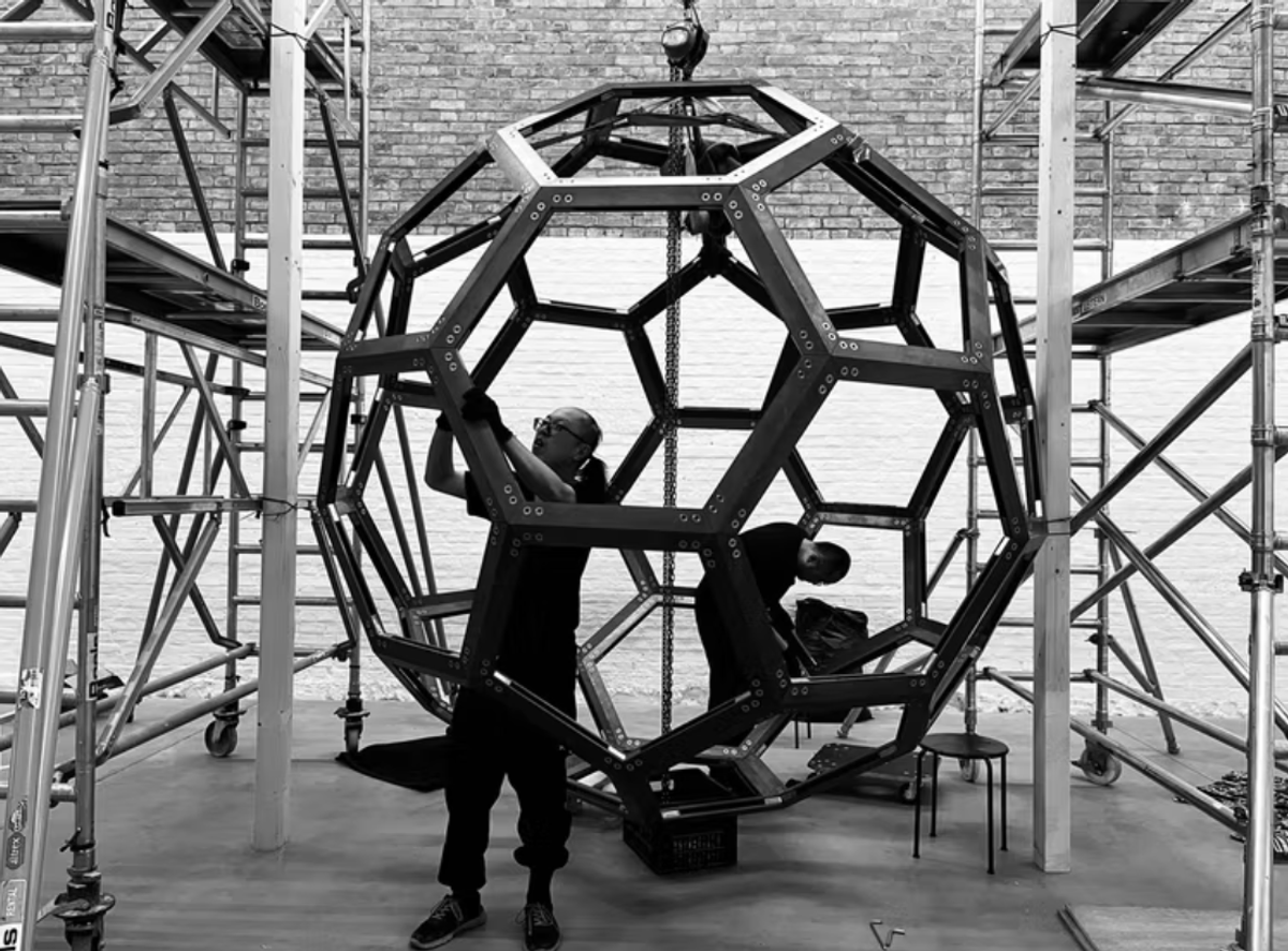 Ai Weiwei Studio