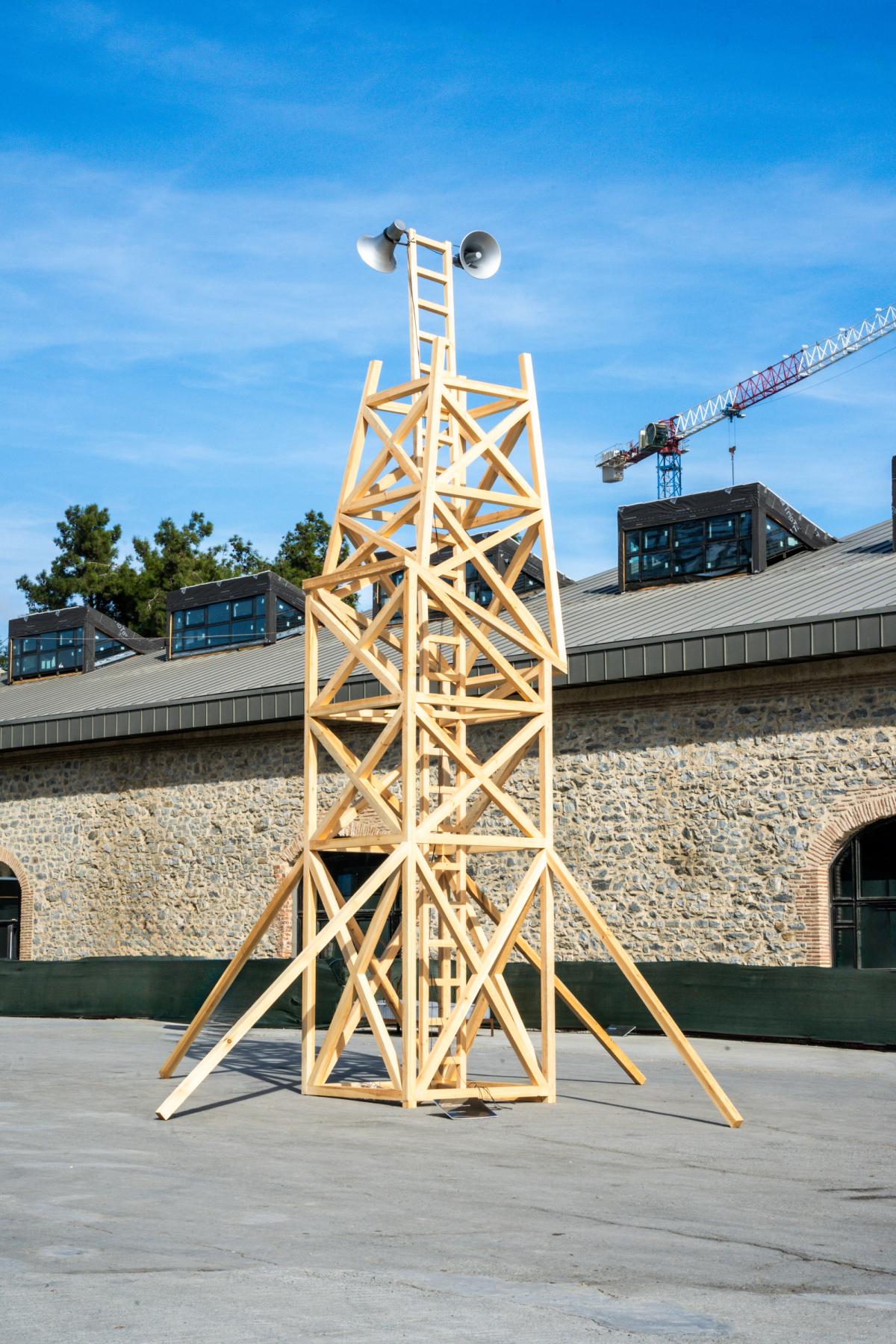 Ângela Ferreira, Cape Sonnets/ Kaapse Sonnette (Tamayo), 2014