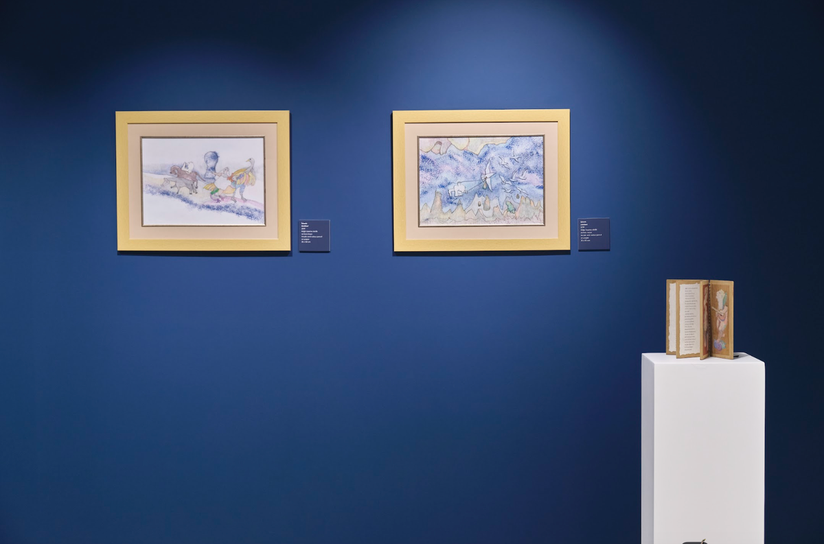 Can Göknil, Evrende Vals