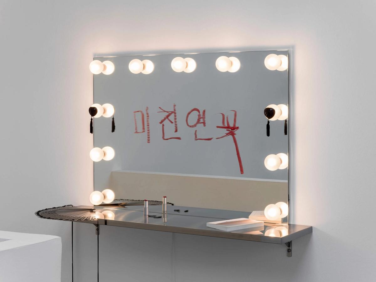 lotussy II, 2022
Sanatçı: Mira Mann
Galeri: DREI (Köln, Almanya)