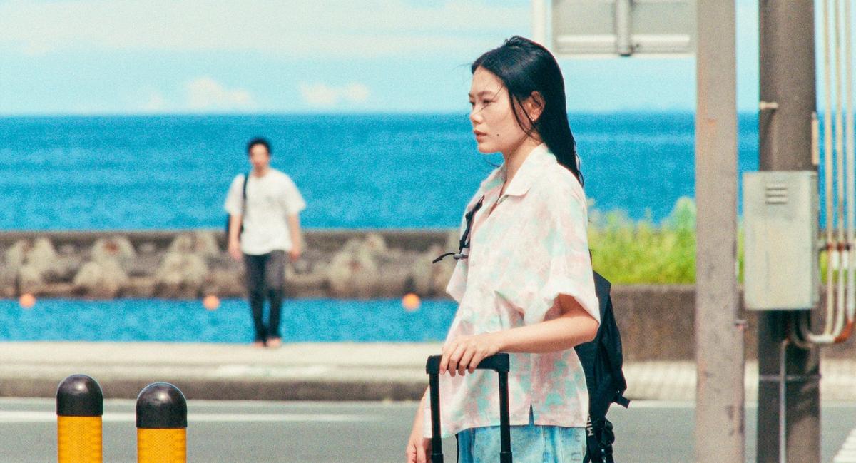 Super Happy Forever, Kohei Igarashi, Japonya, Fransa
İKSV