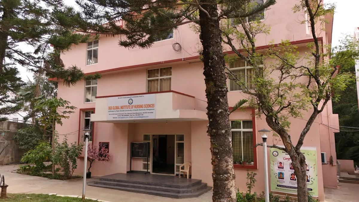 BGS GLOBAL INSTITUTE OF NURSING SCIENCE