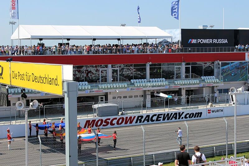 Автосалон BMW