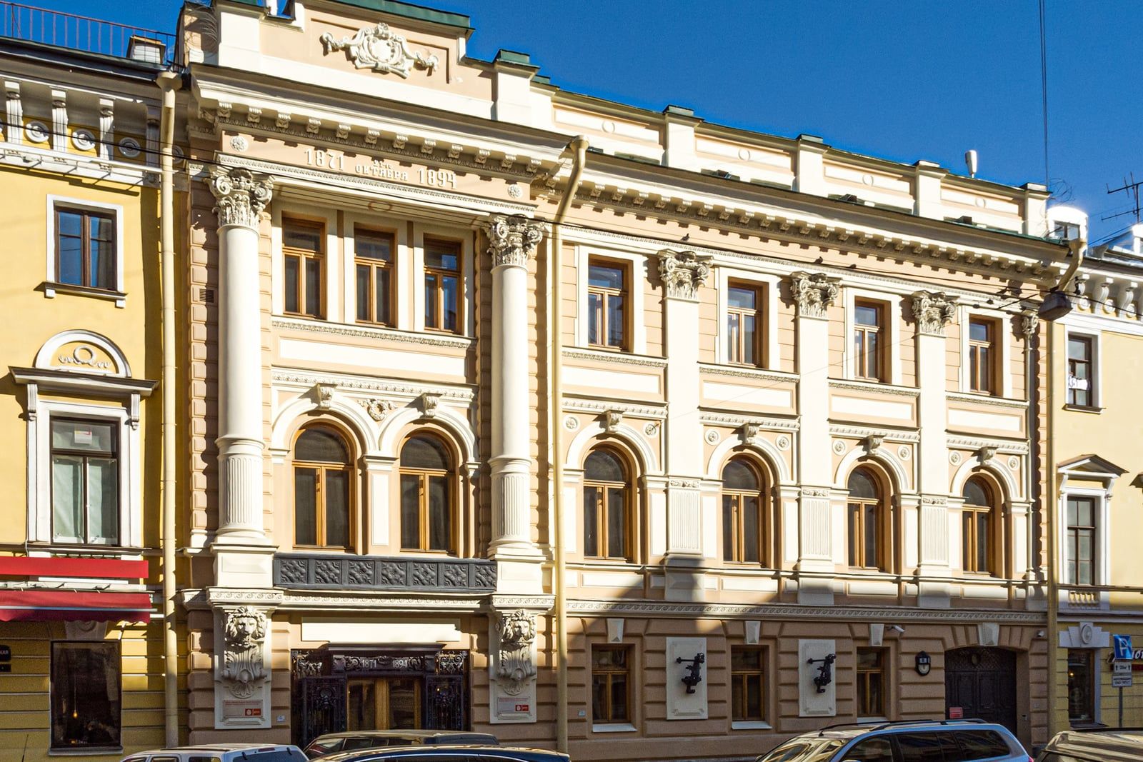 Офис ПАО МТС (огнезащита)