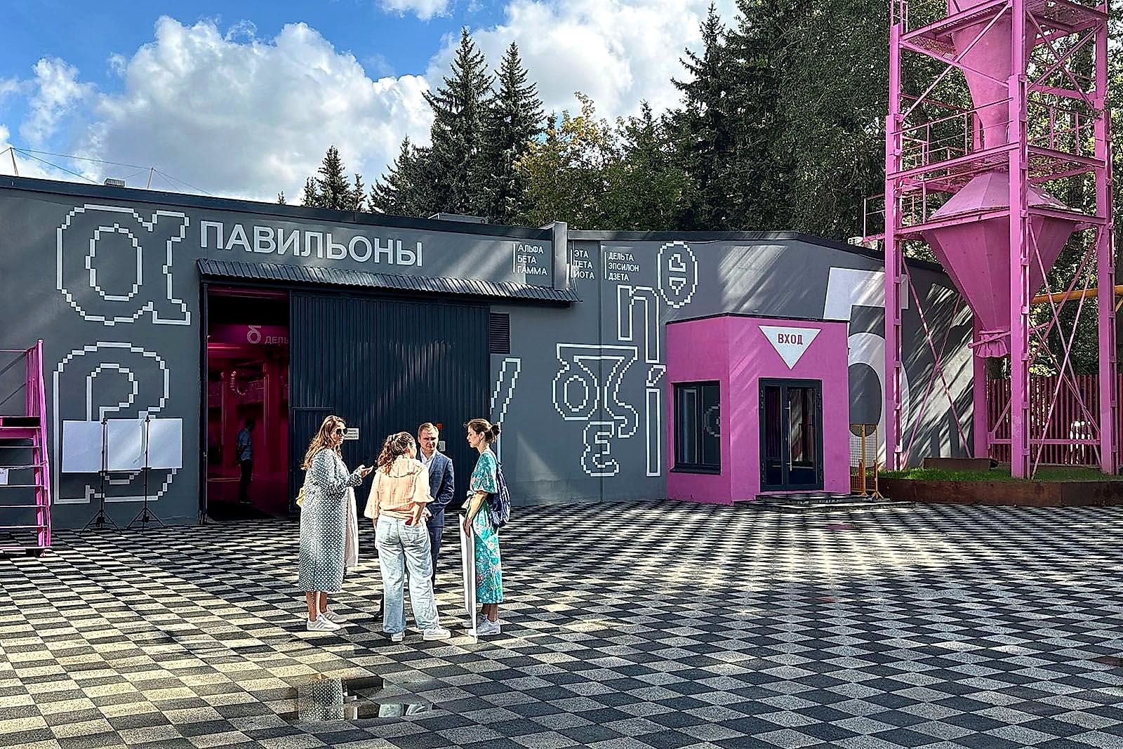 Киностудия им. М. Горького (Москва) — Киностудия им. М. Горького | объект STATUS CAPITAL