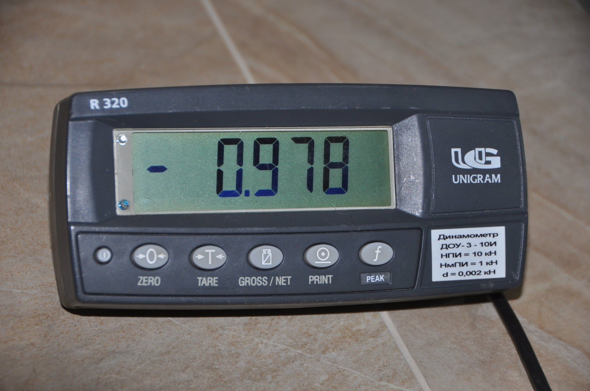 ТМГ ГРУП, гостиница — фото 5