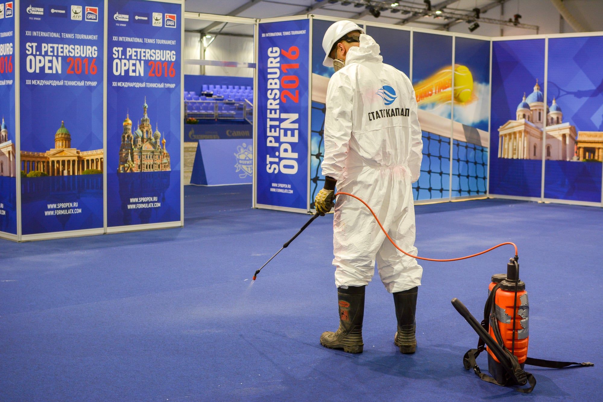 Сибур Арена — фото 6