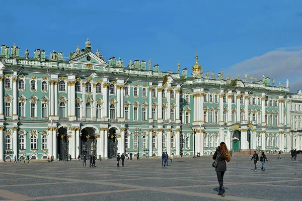 Государственный Эрмитаж