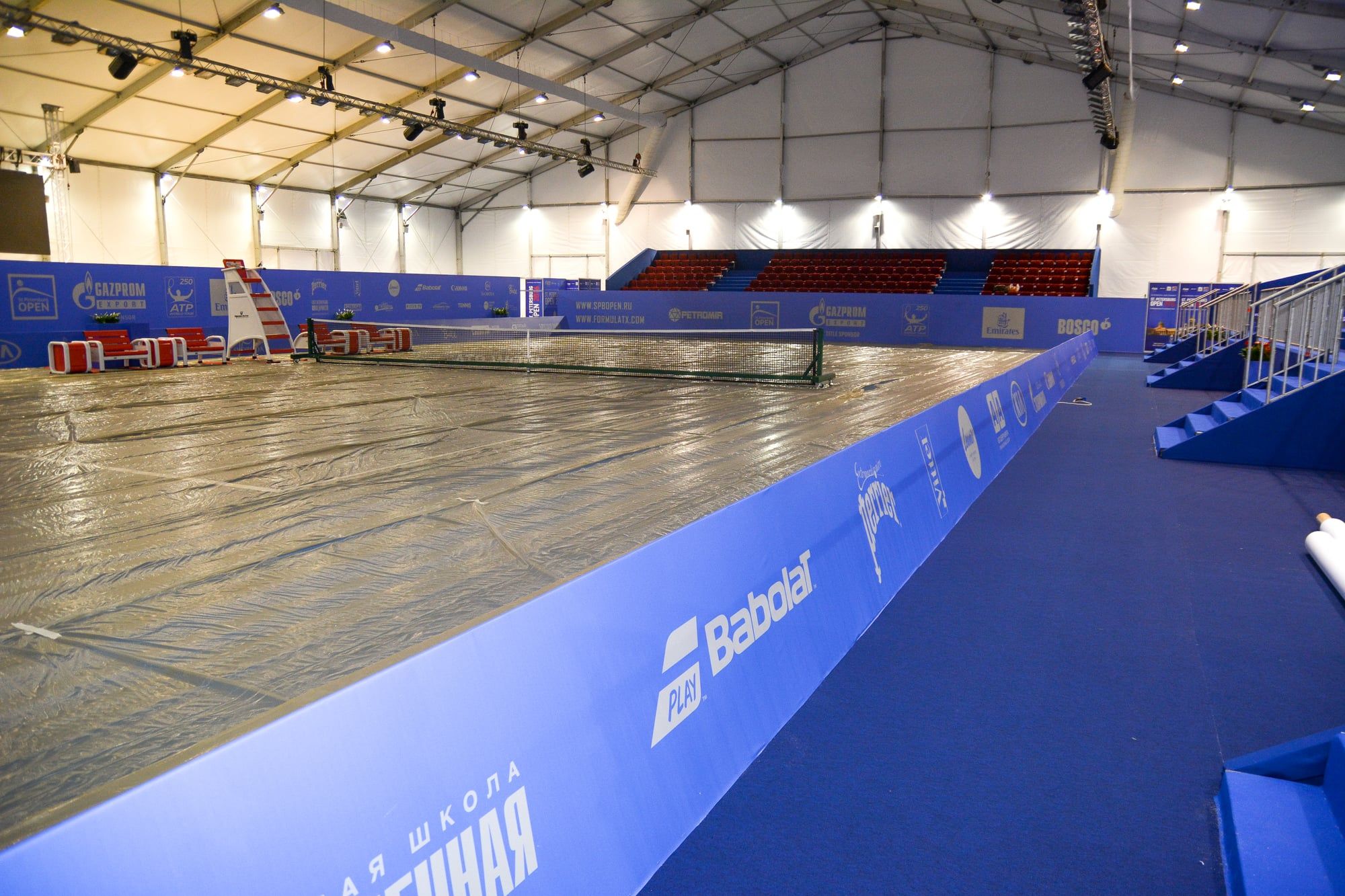 Сибур Арена — фото 3