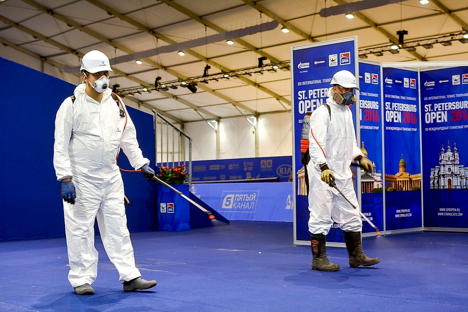 Сибур Арена