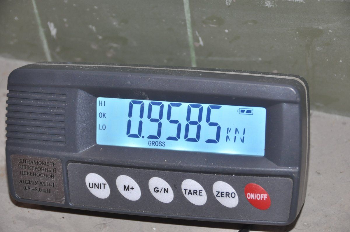 Сбербанк на Оружейном