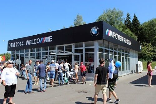 Автосалон BMW — фото 5