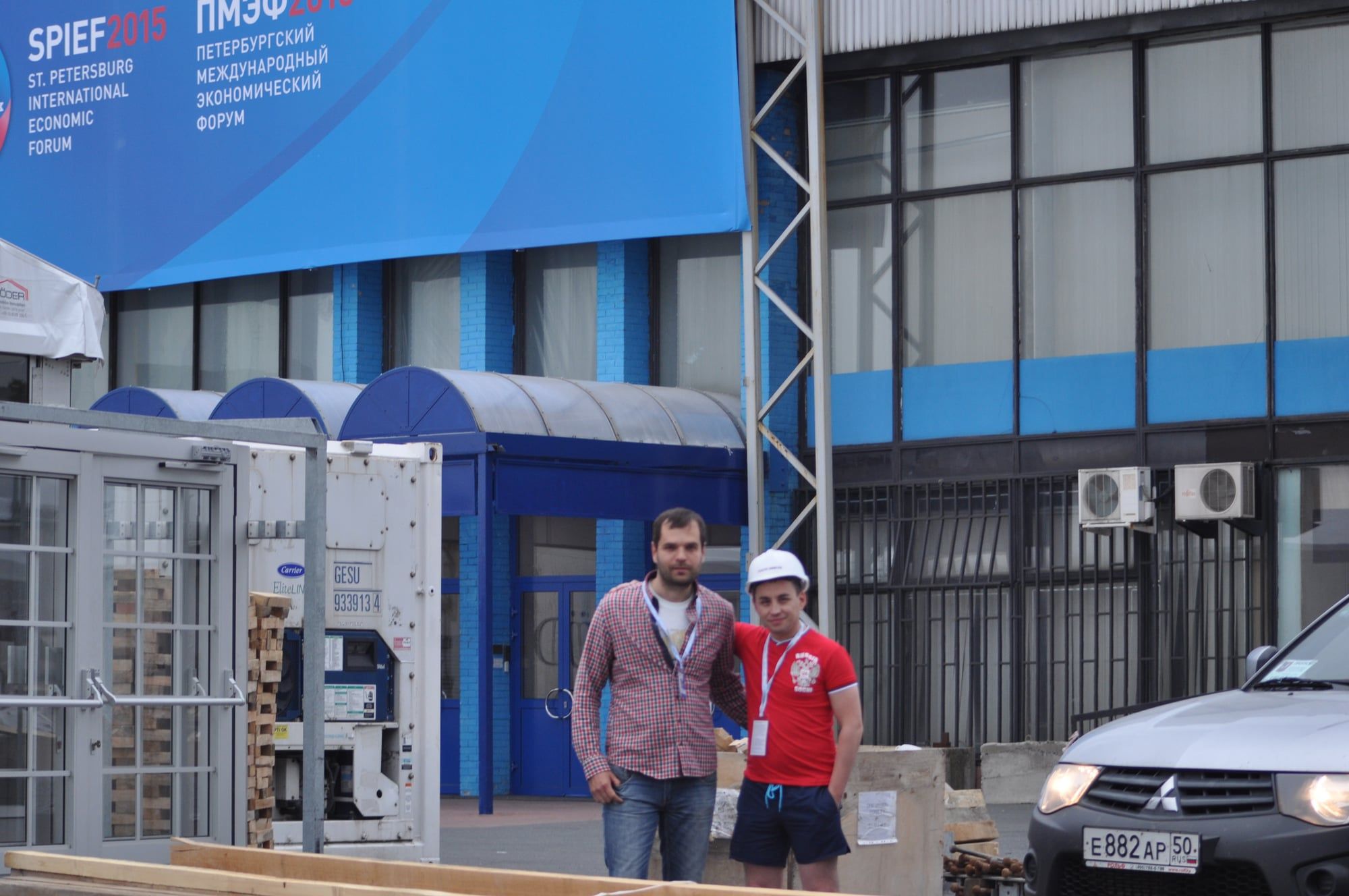 Петербургский международный экономический форум — фото 7