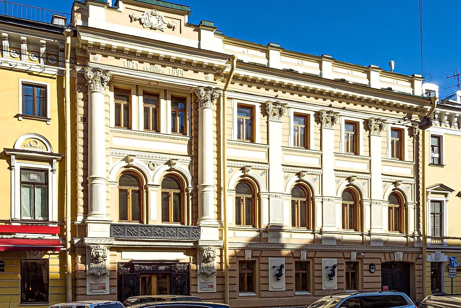 Офис ПАО МТС (огнезащита)