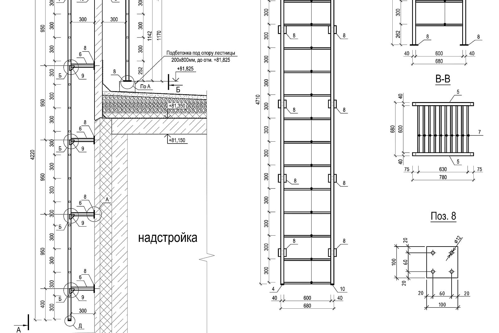 ФОРМАТ ГРУПП (жилые комплексы) — Санкт-Петербург