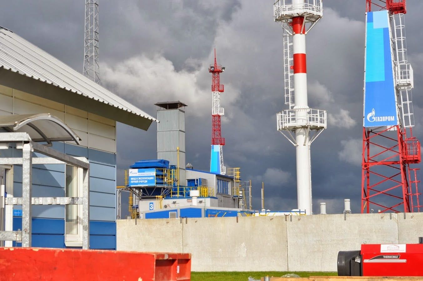 ПХГ Романово, Калининград — фото 2