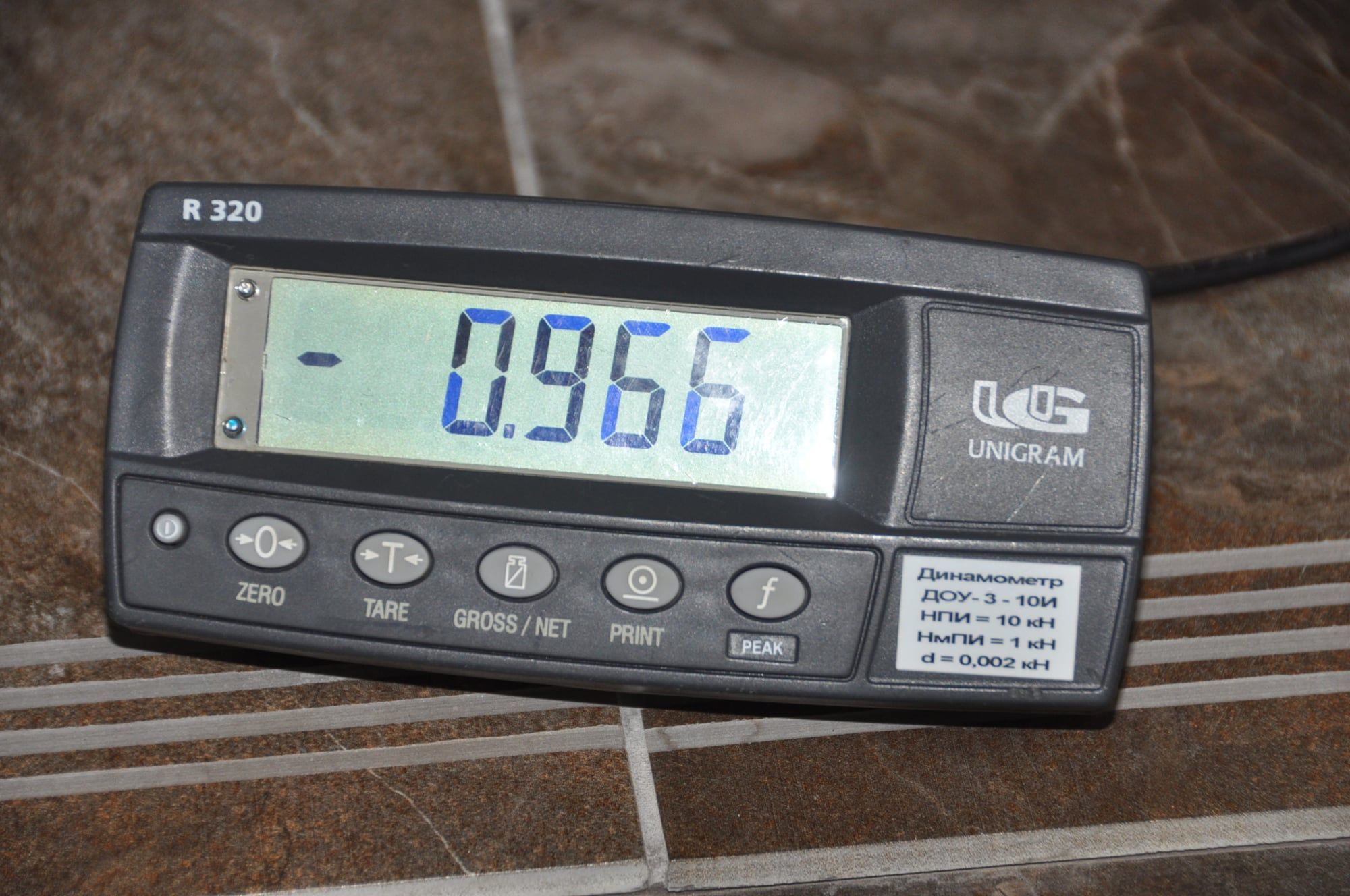 ТМГ ГРУП, гостиница — фото 1