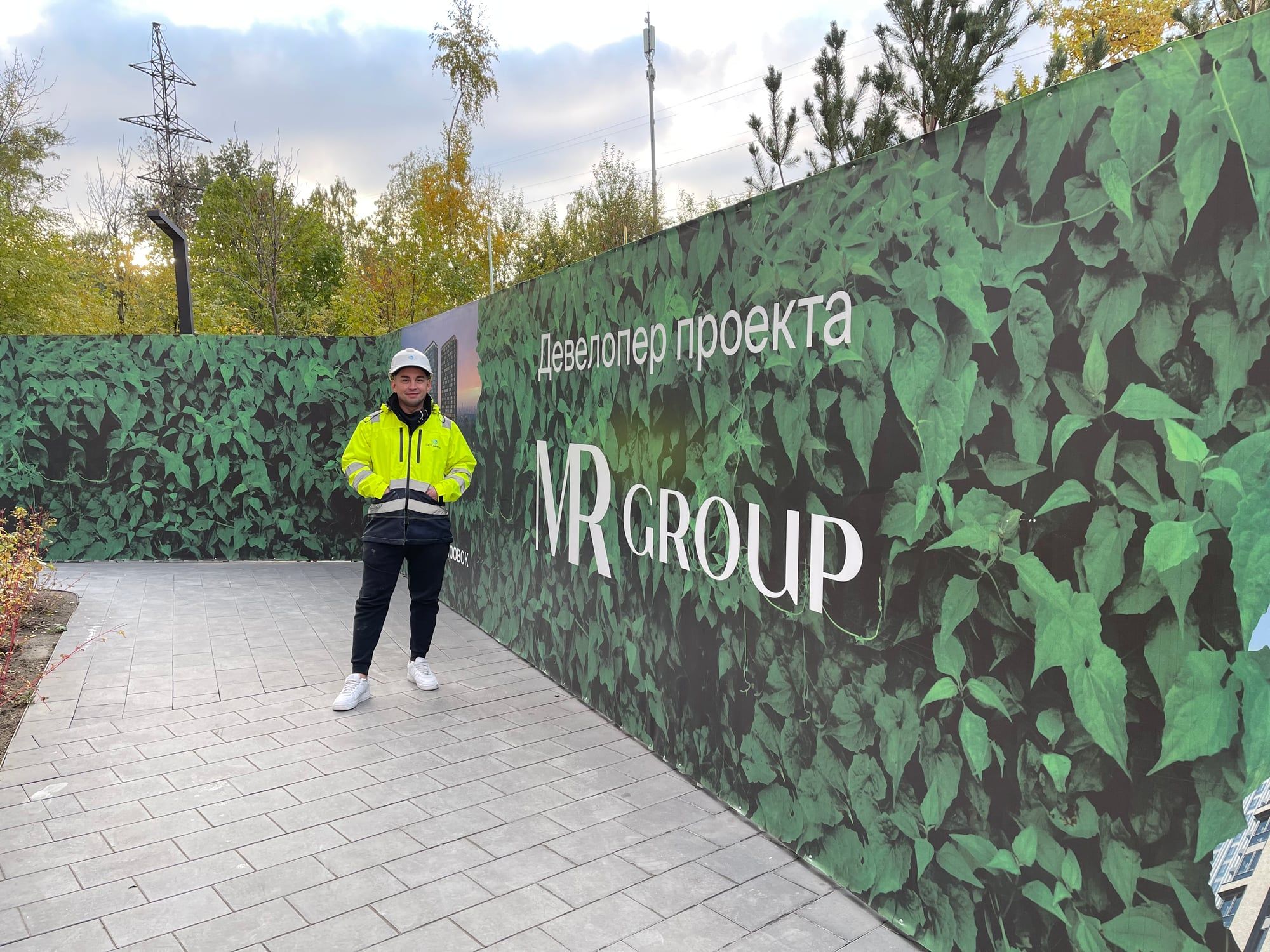 БЦ Discovery — фото 1