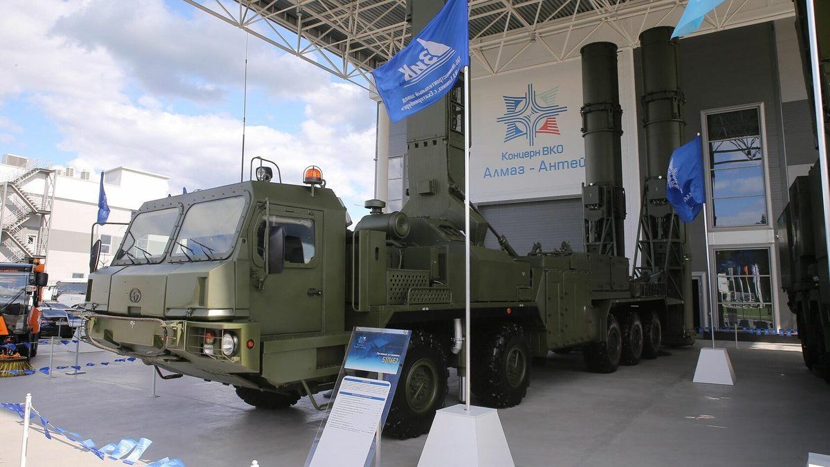 Концерн ВКО Алмаз-Антей