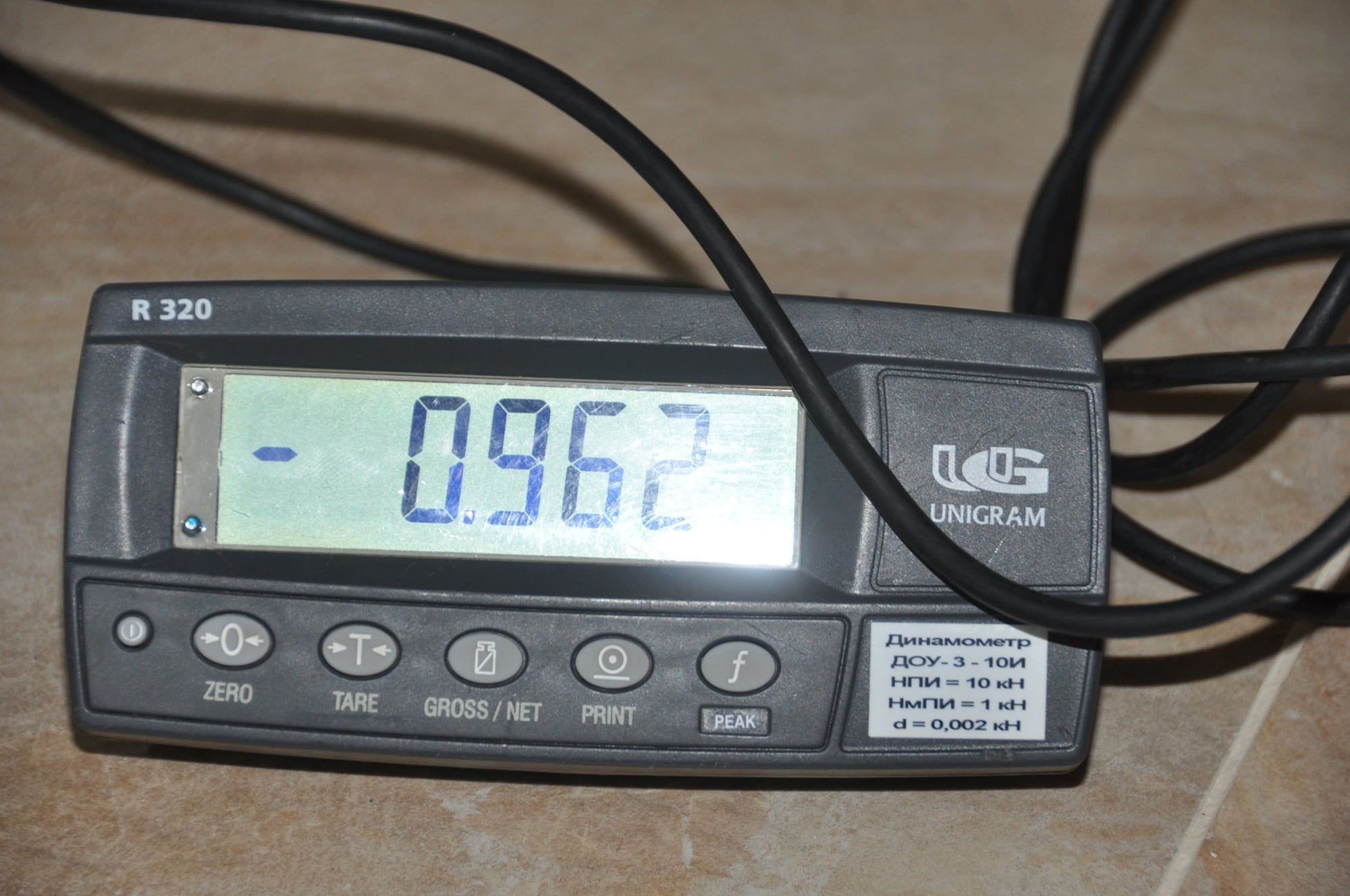 ТМГ ГРУП, гостиница — фото 4