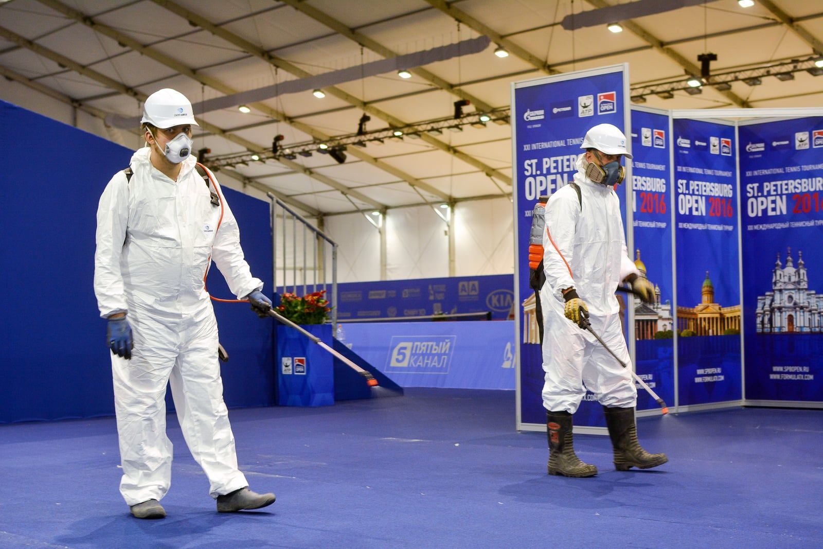 Сибур Арена