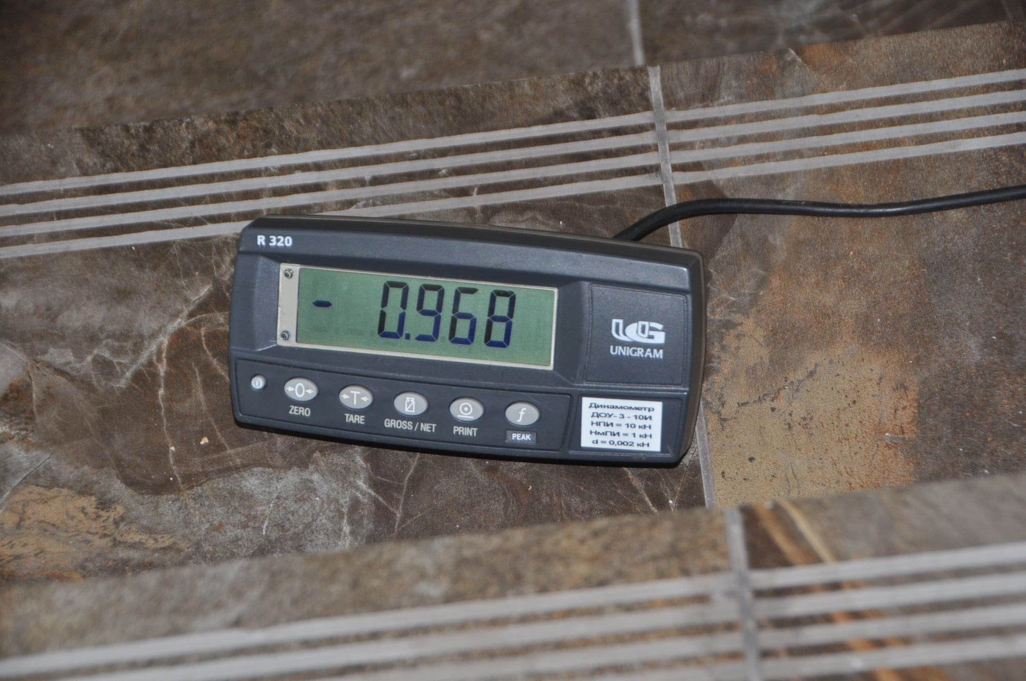 ТМГ ГРУП, гостиница — фото 2