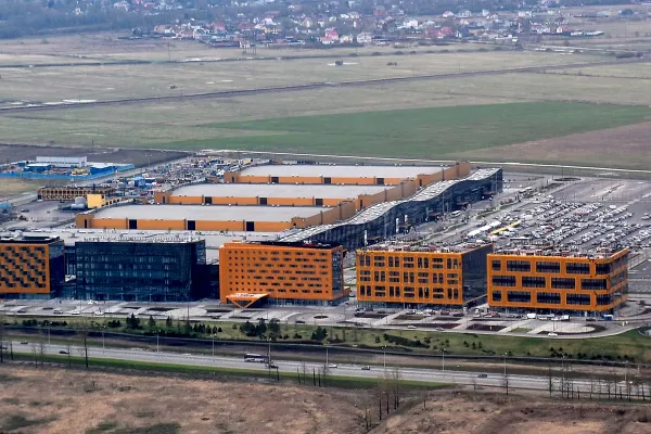 Петербургский международный экономический форум