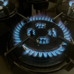 Perfect flame gas hob