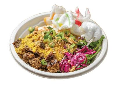 Indonesian-Style Turmeric Curry Bowl