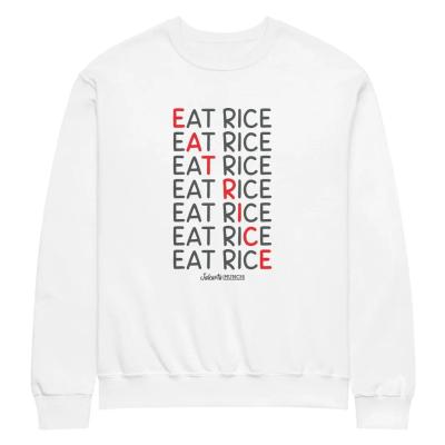 Eat Rice Sweater