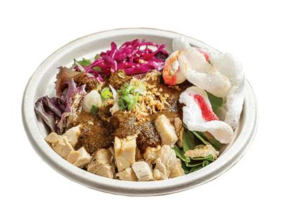 Indonesian-Style Sweet & Savory Sauce