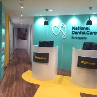 National Dental Care Barangaroo - reception