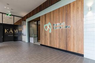 Image of the outside of our dental practice in Chadstone.