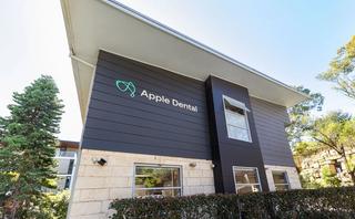 Image of the entrance to Apple Dental during the day, located in Lane Cove.