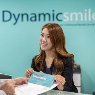Dynamic Smile entrance and reception