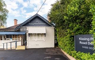 An image of our dental practice in the Turramurra area, come and talk to our dental experts today.