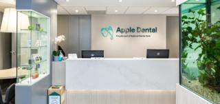 Your local dental clinic at Finlayson Street in Lane Cove.