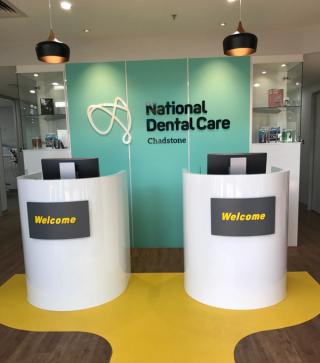 National Dental Care Chadstone reception area