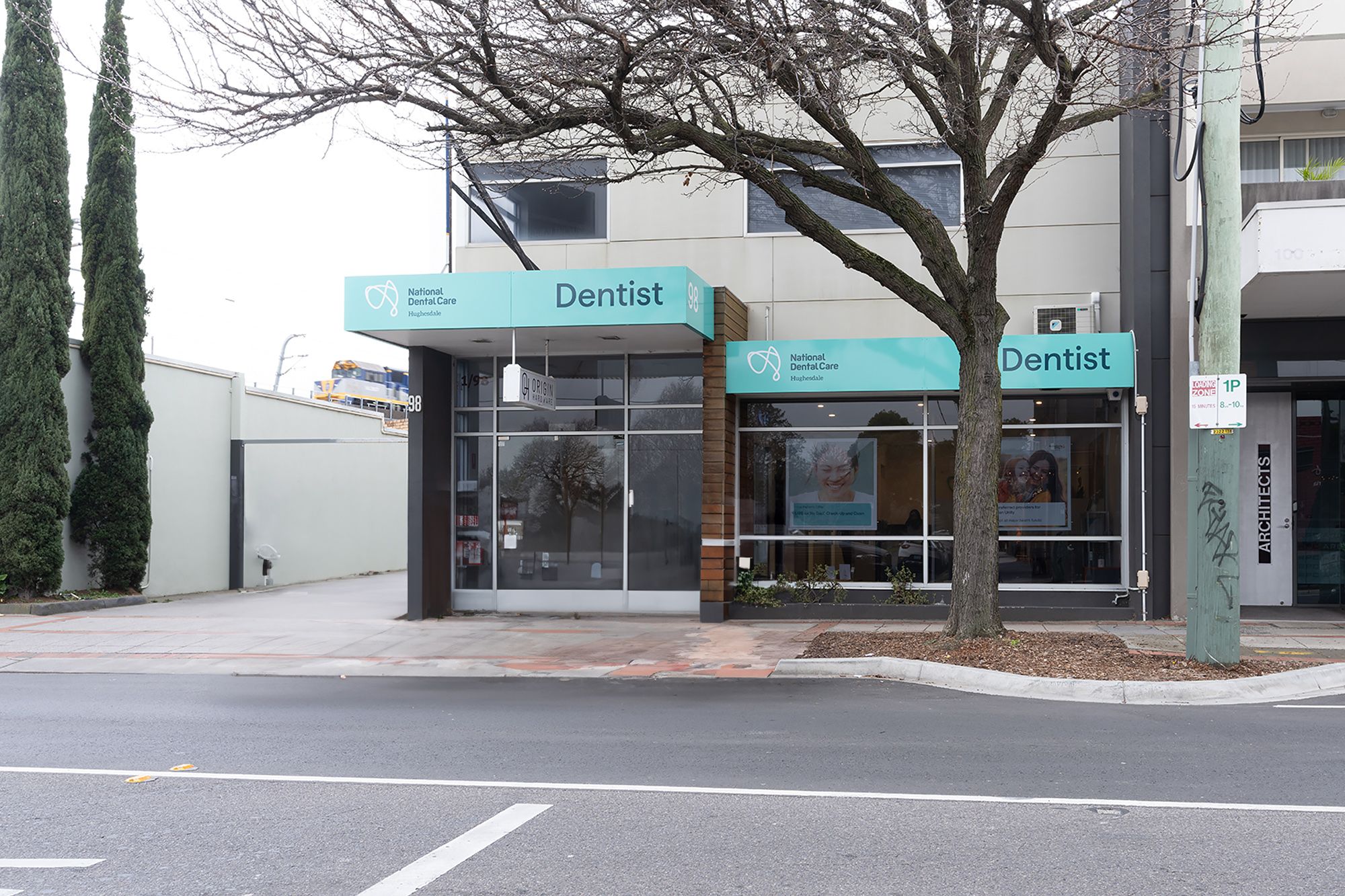 The entrance to our dental practice in Hughesdale.