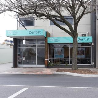 The entrance to our dental practice in Hughesdale.