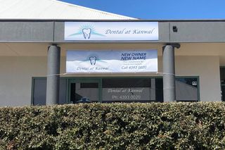 Image of our dental clinic at Kanwal.