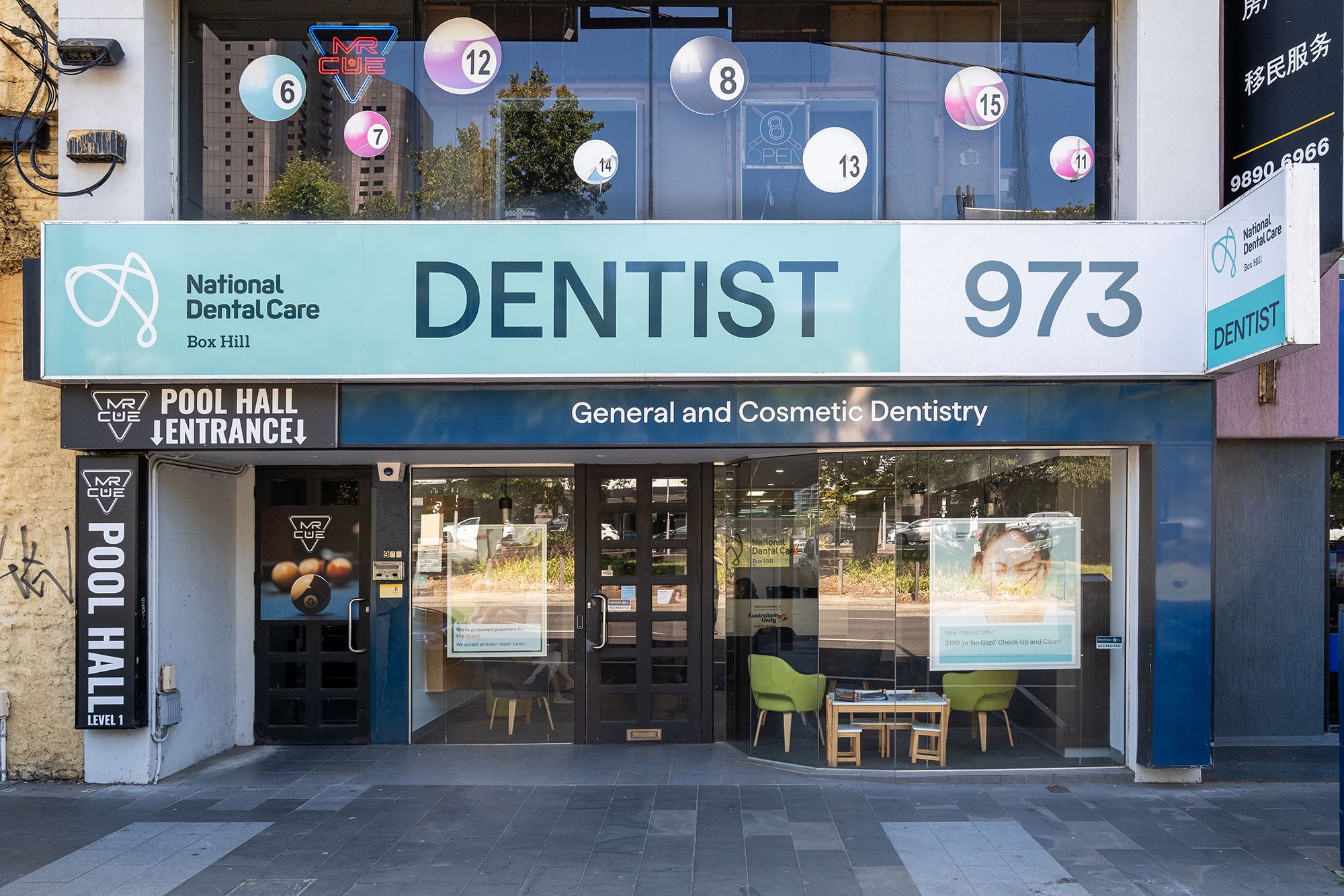 Image of National Dental Care Box Hill store front.